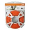 Stihl 0000 930 2339 Line Carded Round Orange 2.4mm x 40m