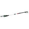 Bosch Home and Garden Cordless Telescopic Pruner 18V UniversalChainPole 18 06008B3101