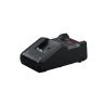 Bosch Professional Heavy Duty GAL 18V-40 Charger | 1600A019RK