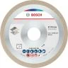 Bosch Ceramic Cutting Disc, 115 x 7 mm, Bore 22.23 mm | 2608602201
