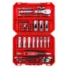 Milwaukee 4932498382 42 Pieces 1/4" Drive Ratchet, Spanner & Deep Socket Premium Set Metric