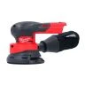 Milwaukee M18FROS125-0 18V M18 FUEL Random Orbit Sander 125mm Bare Unit