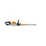 Stihl HSA 130 R 40V Max (36V) Cordless 75cm/30" Hedge Trimmer AP System Bare Unit | 4869 011 3561