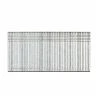 Hikoki Accessories 705569 Nails Finishing 16 ga 40 mm (2500 pcs)