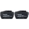 Makita BL18120 Battery 18V 12Ah LXT Lithium-Ion Twin Pack Batteries for Power Tools