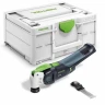 Festool OSC 18 18V Cordless Brushless Multi Tool With Case | 577238