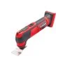 Einhell XMS25PXMULTI 18V Multi-Tool Bare Unit
